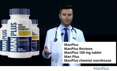 Manplus